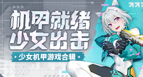 歌手