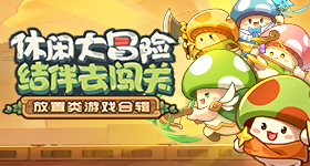 歌手苏新皓