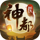 李晨提醒白鹿看粉丝饭撒