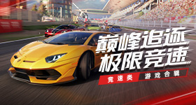 郑钦文赫瓦林斯卡