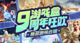 被家长举报沈奕斐称扛不住了