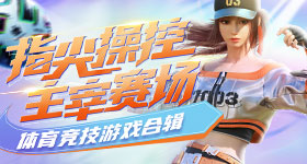 微信多项新功能