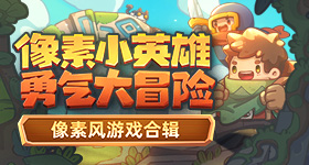 日本男教师对女学生水瓶做不雅动作