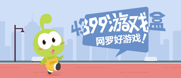 王暖暖抱着孩子泪流满面