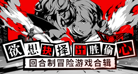 原来这么多年牙齿都在负重前行
