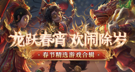 天坛里的中国古建智慧