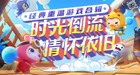 曝刺棠宋祖儿换李宛妲